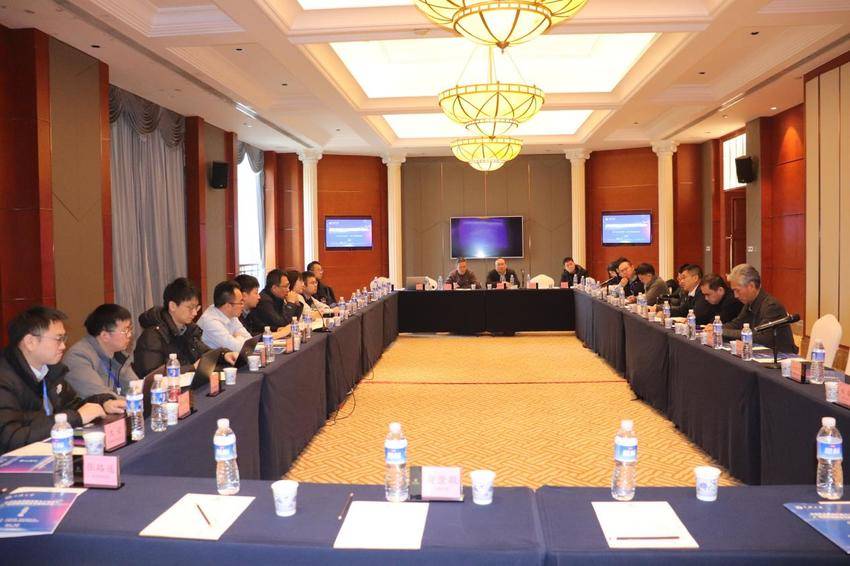 研讨会新闻稿（1.12）(2).docx