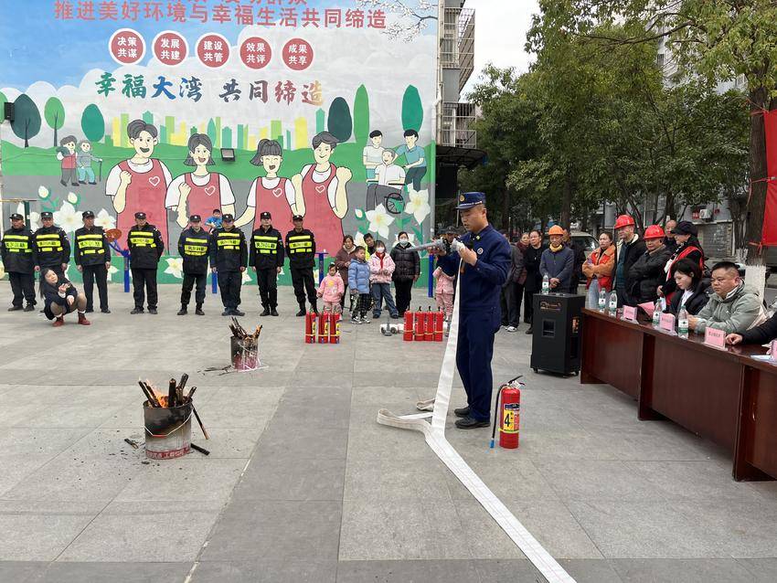 （葛店正街小型站的新春故事）新春走基层 当好守夜人11.doc