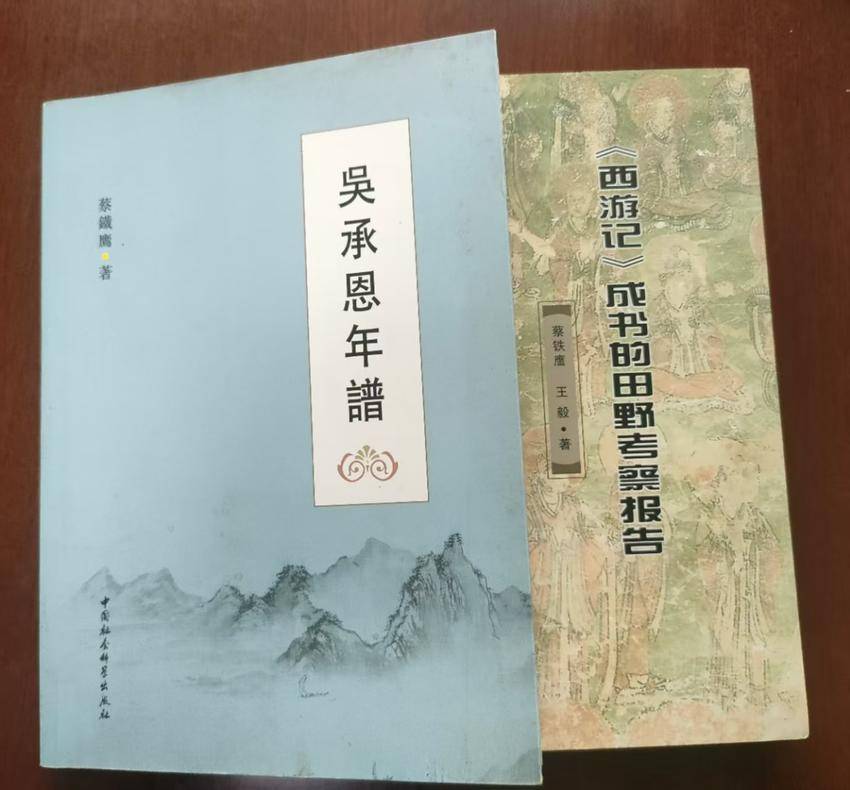 揭秘《西游记》“花果山”原型——武穴太平山( 图文).docx