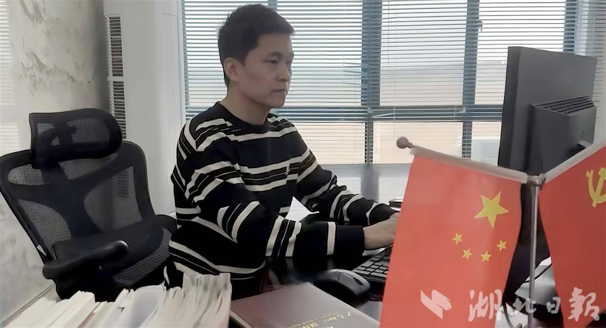 微信图片_20250610100719.png