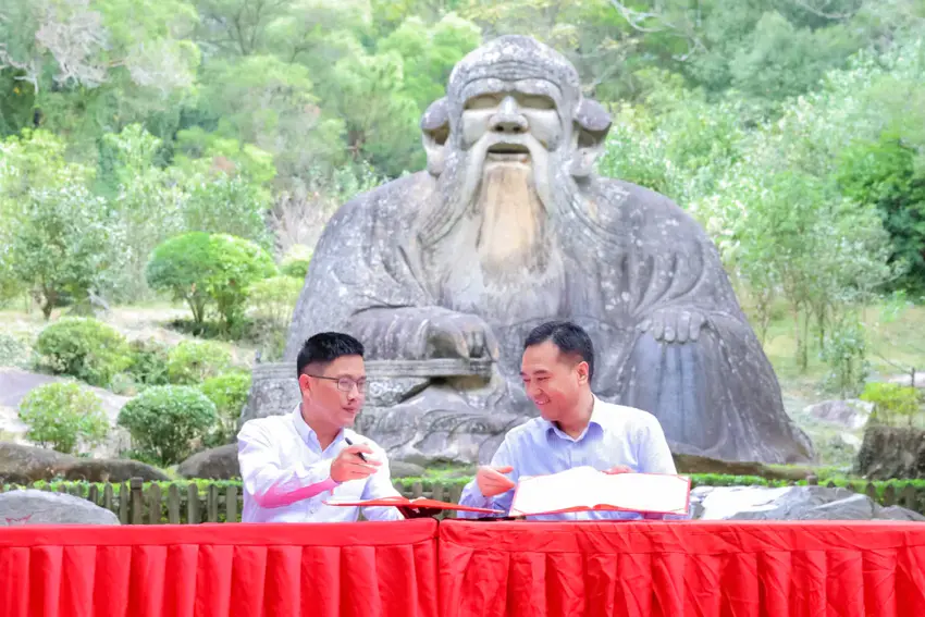 对上版  武当山与清源山开启旅游战略合作.docx