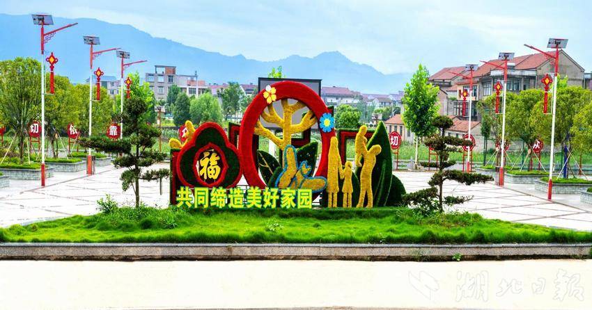 “钢铁转型”铸幸福家园.docx