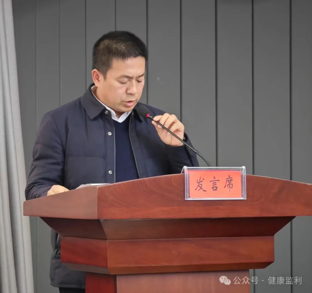 疾控.jpg