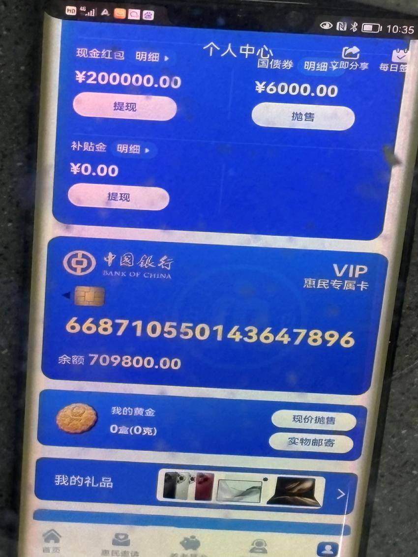 投湖北日报10.17.docx