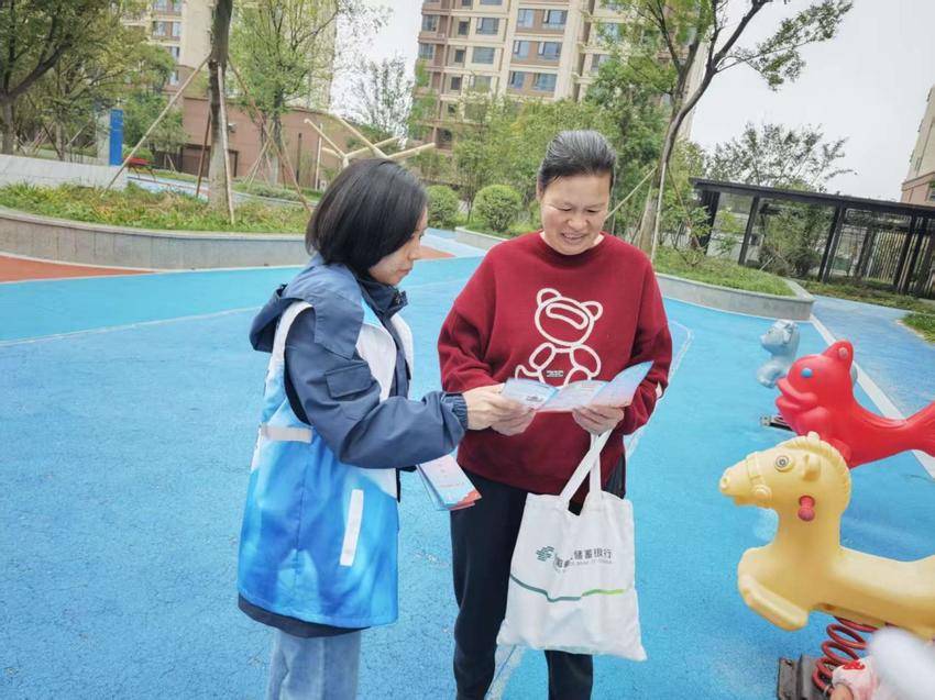 刘集街道连山湖社区开展“网络安全宣传周”主题宣传活动.docx