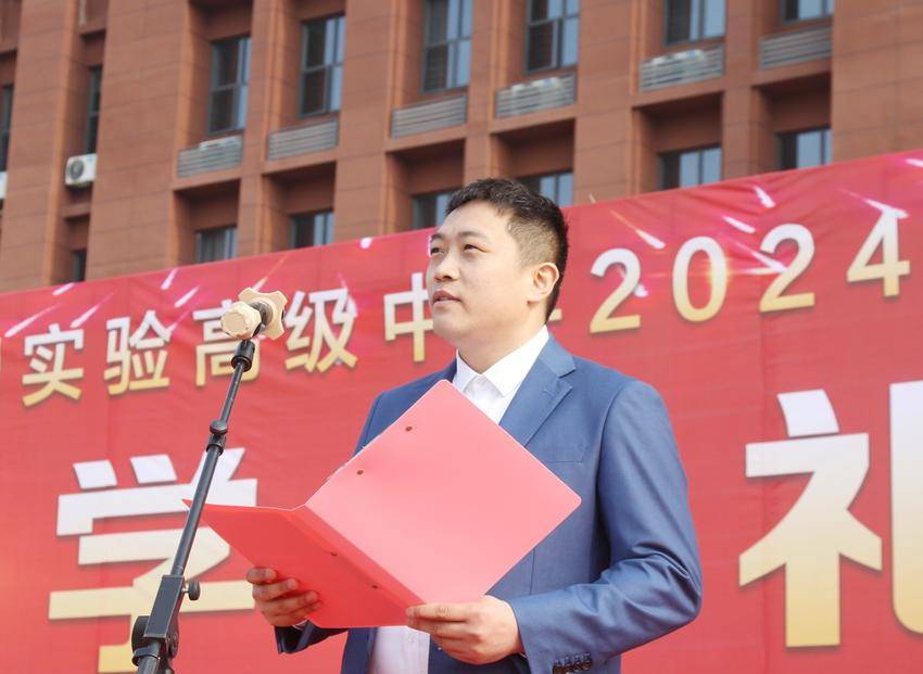 天门实验高中2024年春季学期开学典礼.docx
