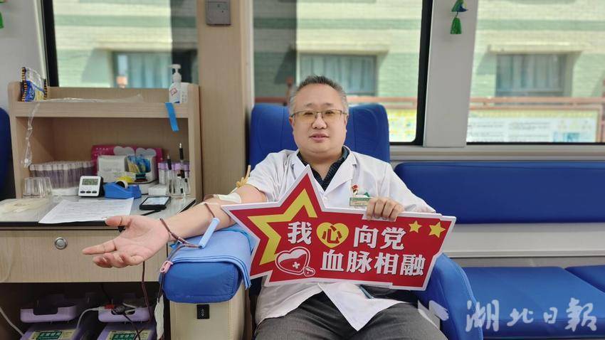 丹江口市中医院：“医”腔热血，汇聚生命之光.docx