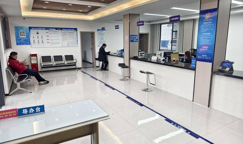 武当山交警大队迁往新址办公.docx