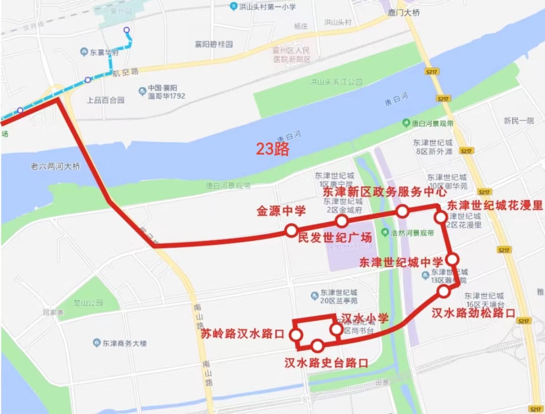 11月7日起两条公交线路调整途经民发世纪广场