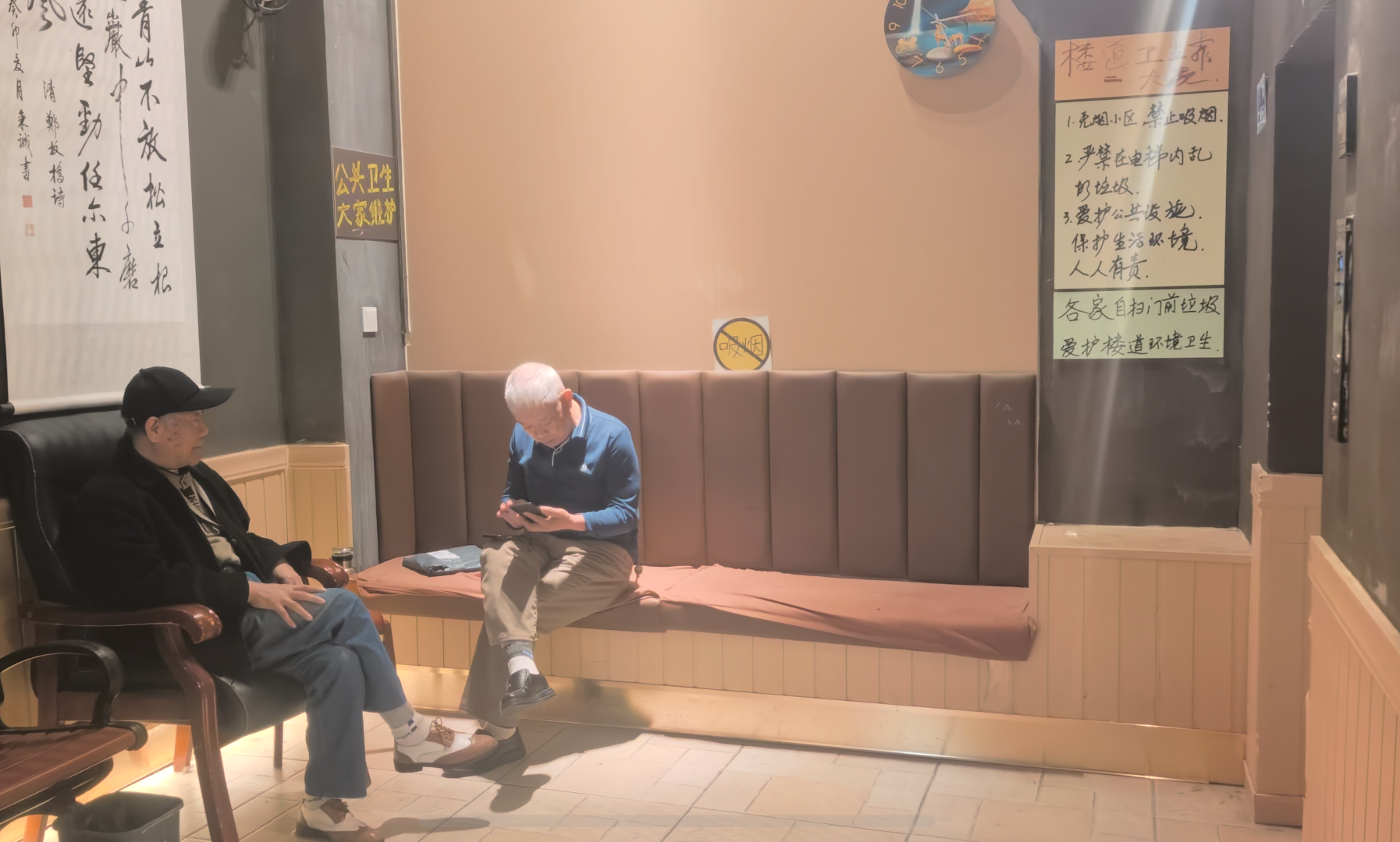 45e7ccedfc78678cdc137a3ac546fa8.png