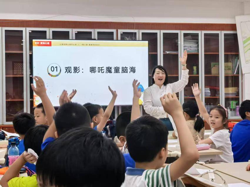 【20250709盛世社区】盛世社区青少年空间“课堂魅力锁住童心“.docx
