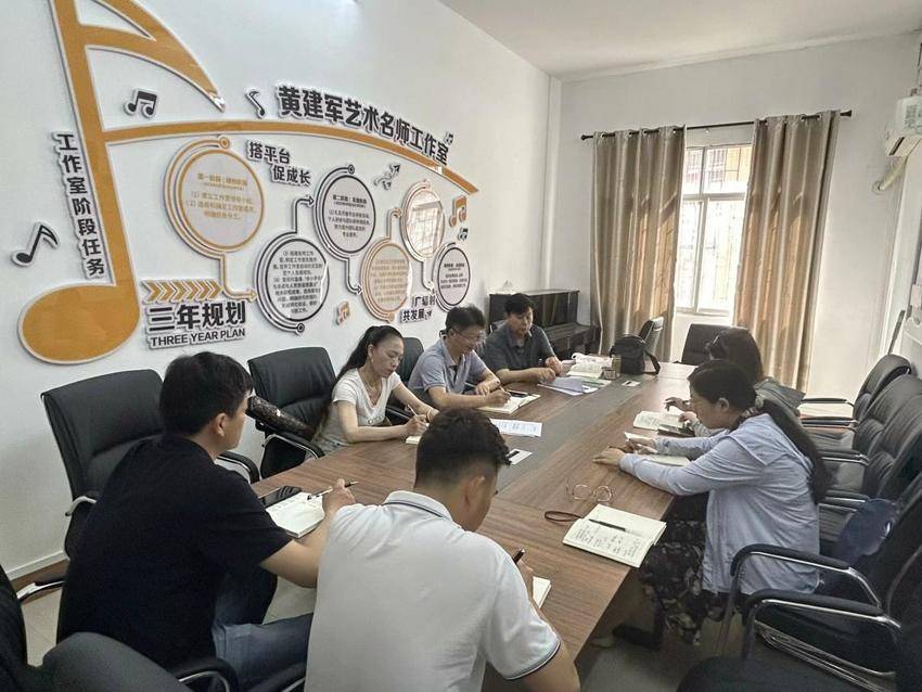 黄建军名师工作室资料第二稿(1).docx