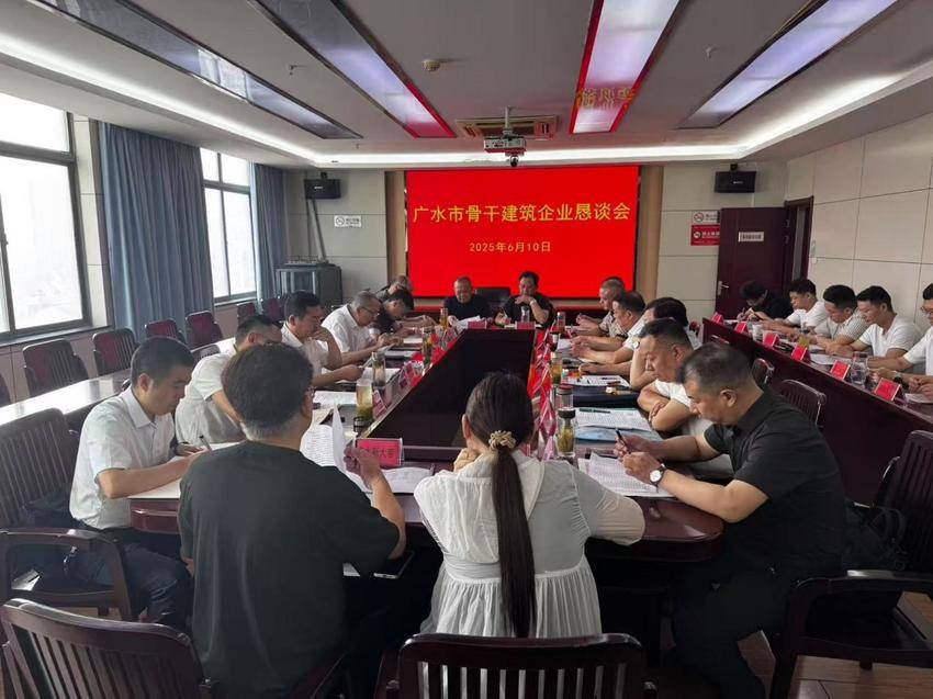 政企联动破难题 共促建筑业高质量发展.docx