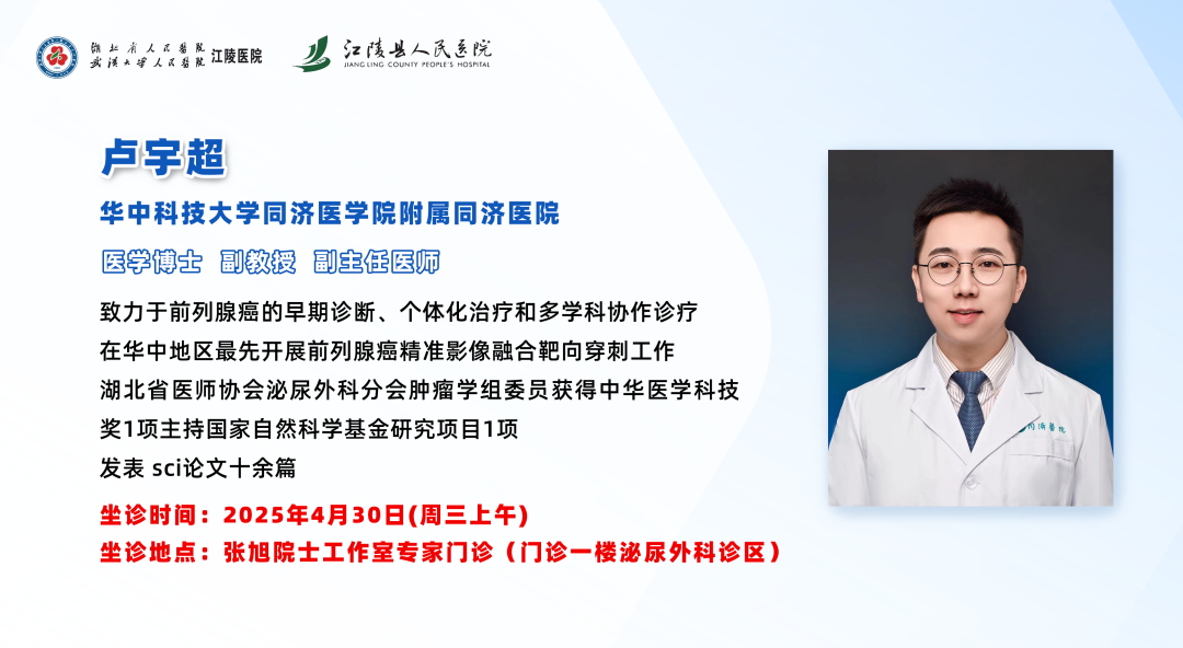 微信图片_20250325161335.png