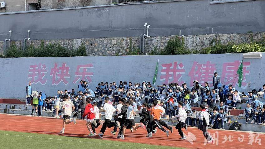 逐梦赛场，青春飞扬——荆门市龙泉北校运动会圆满落幕.docx