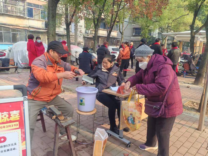12.31（合集）红卫路街道：邻里欢聚迎元旦，同心共建幸福家.docx