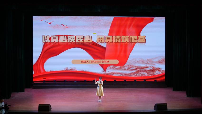 【电视新闻】“清江畔·治理星” 长阳首届社区工作者技能竞赛展风采.doc