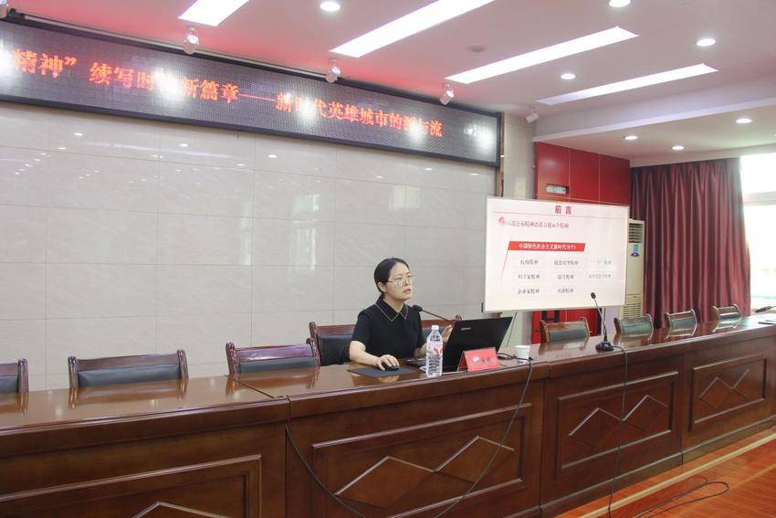 干部素质提升年-街道社区干部履职能力提升培训.docx