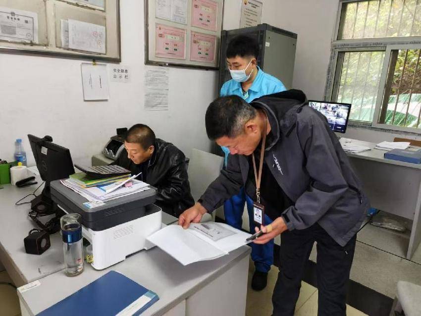 特区开展安全检查(1).docx