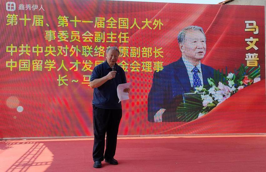 8.26爱心助学暖人心.docx