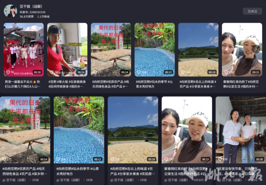 df09520f62c8a02cb7695ced55eec65.png