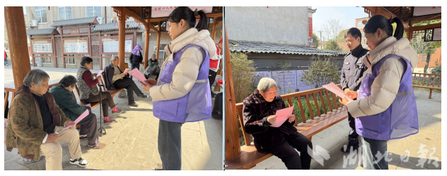 弘扬雷锋精神，共筑美好乡村.docx