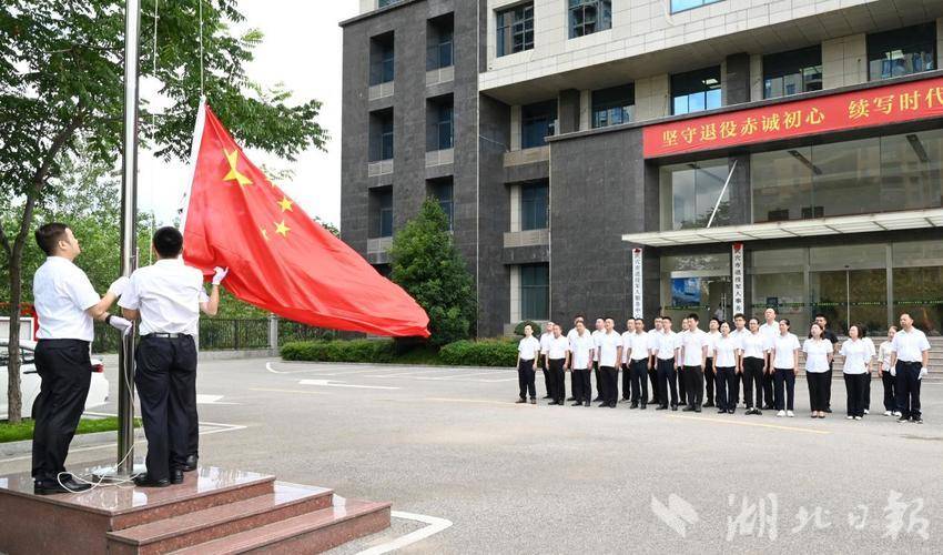 “弘扬大别山精神 担当时代使命”——武穴市退役军人事务局开展唱红歌传薪火暨庆“七一”老兵宣讲系列活动.docx