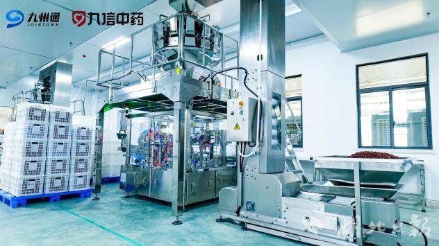 政府搭桥破融资难题 企业获贷启发展新篇-改.doc