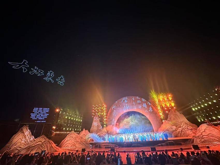 共续东坡文脉 共促文旅相融.docx