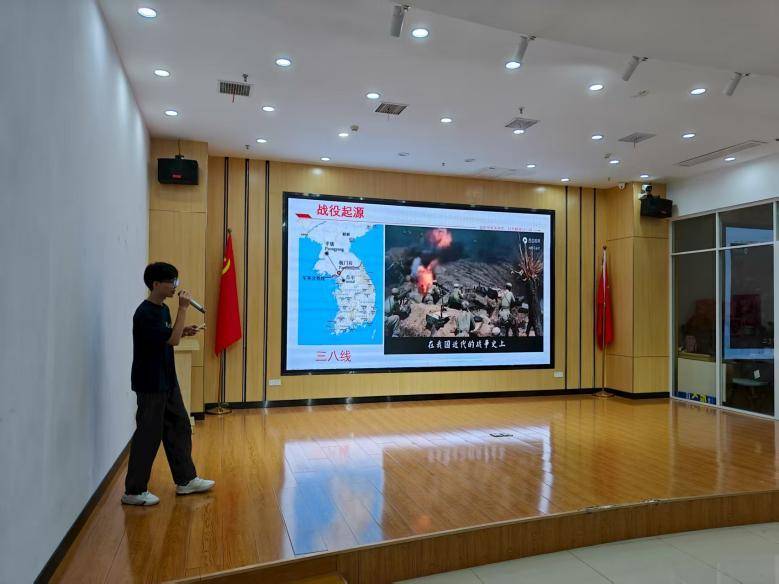 20250811青年社区“爱心托管班”开展《抗美援朝》爱国主义教育课.docx