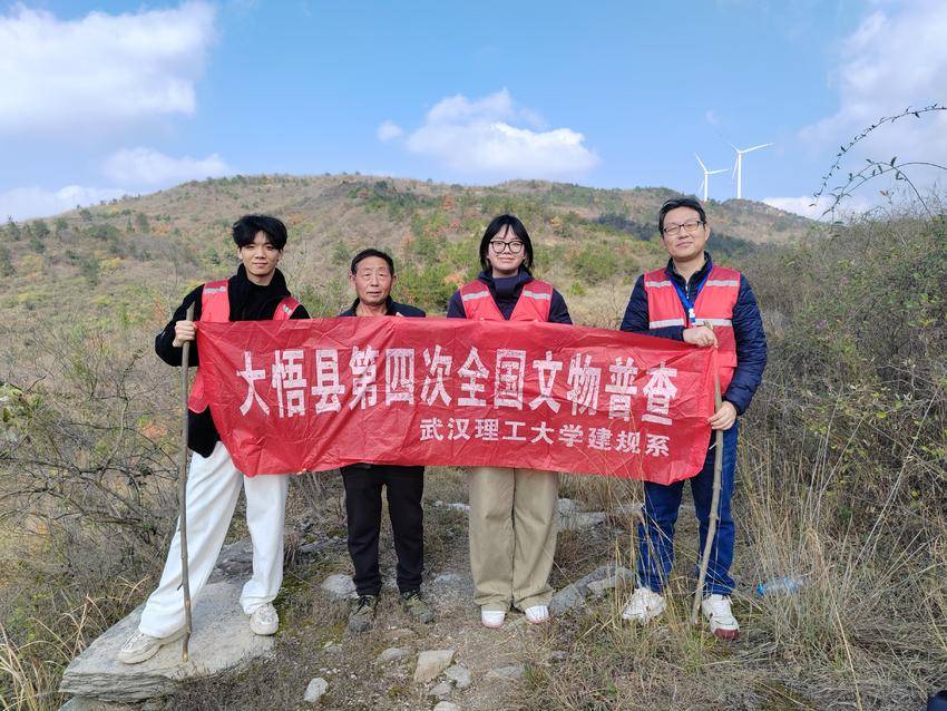 文物与史料陈列