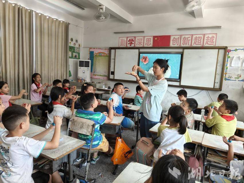 暑假学堂“爱心托管班”丨追梦支教团五育并举点亮蕲春少年暑期成长时光.docx