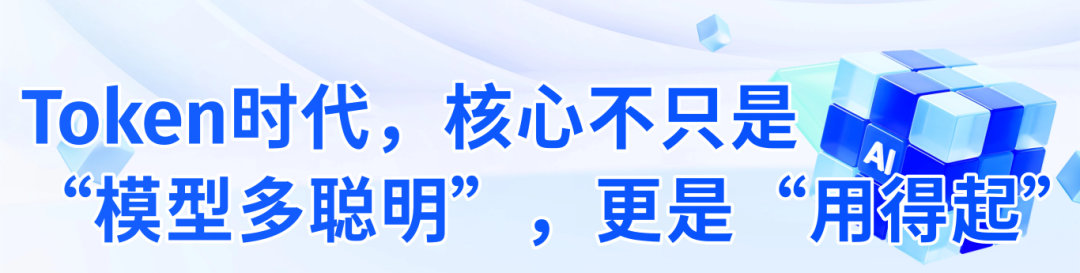 稿定设计-2.png