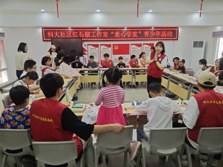 11.5（新）“校社联动”双向赋能，共同缔造美好生活.docx.docx