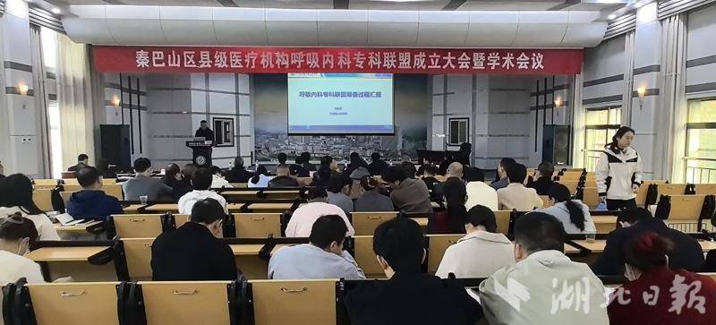 圖文通訊員提供