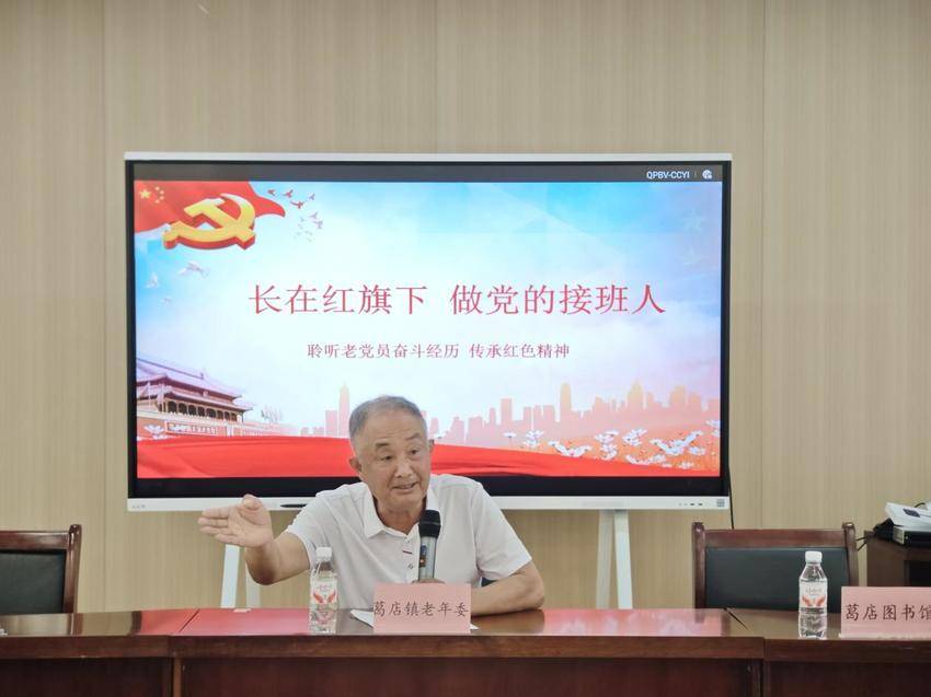 2025.7.7大湾社区暑期爱心托管班开班啦.docx