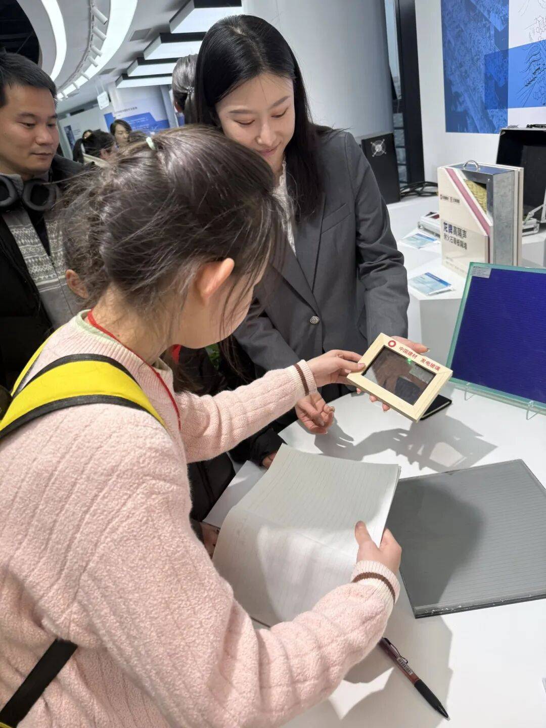 武汉市东亭学校研学照片 (8).jpg