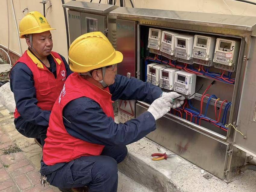 tmp_e4948f6996671b221ce141b293691dda.docx