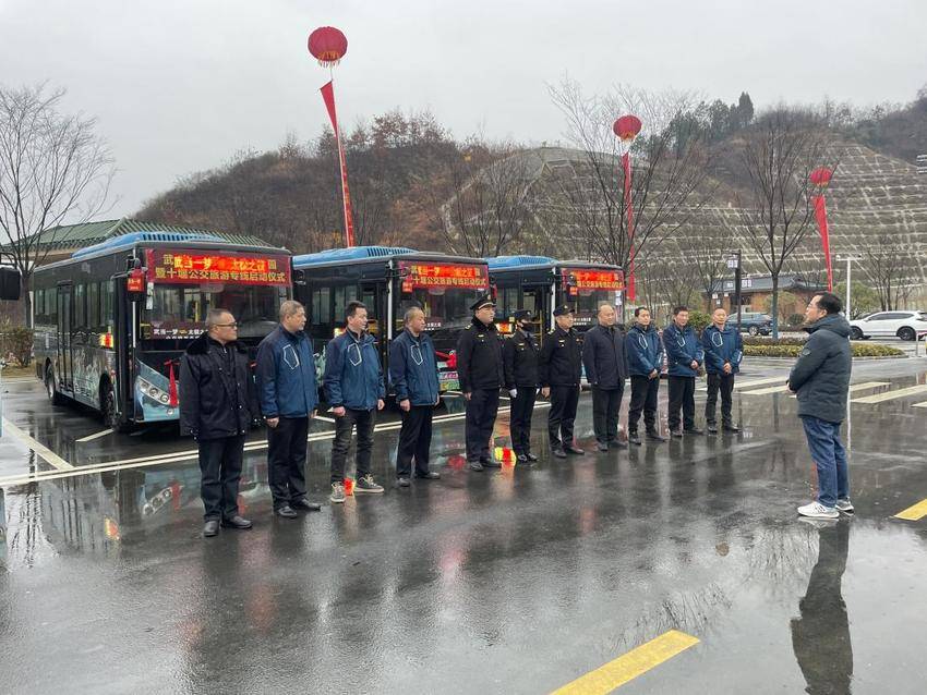 武当一梦·太极之夜公交旅游直通车开通啦！(2)(1)(1).docx