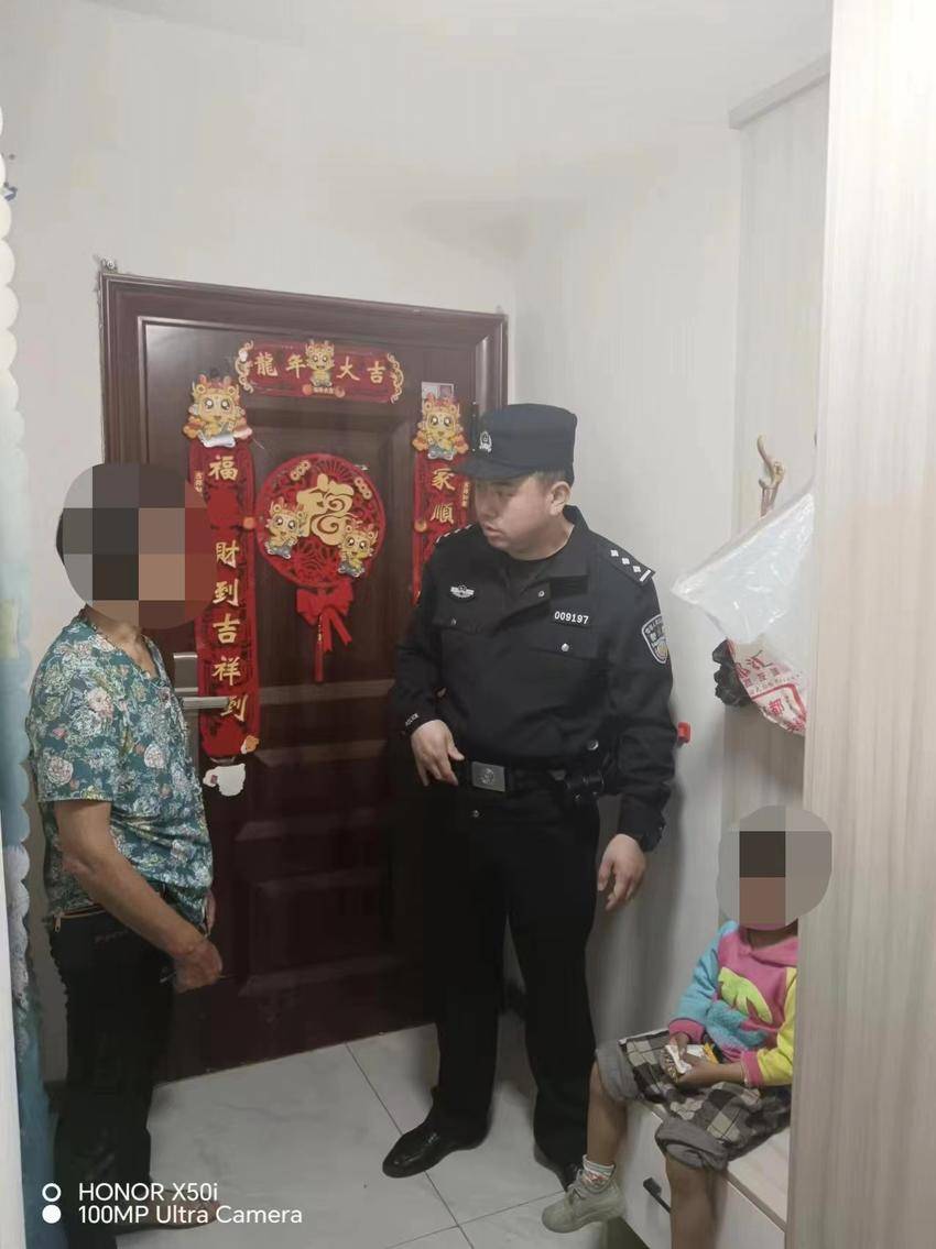 附视频 四岁萌娃寻亲记.docx