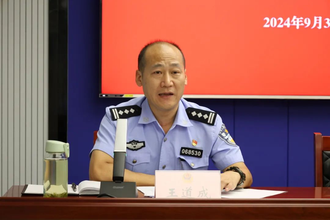 襄阳市公安局监管支队副支队长王道成作表态发言