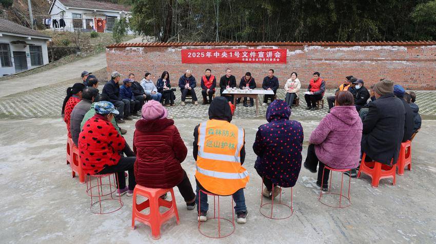 丹江口市政协：服务支点建设 助力乡村振兴.doc