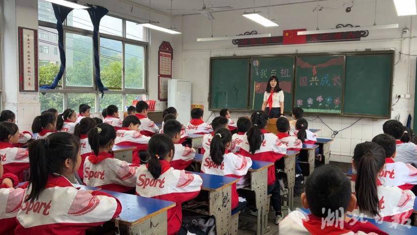 西塞山区2025建队日纪念日主题队日示范活动通讯稿（改）.doc