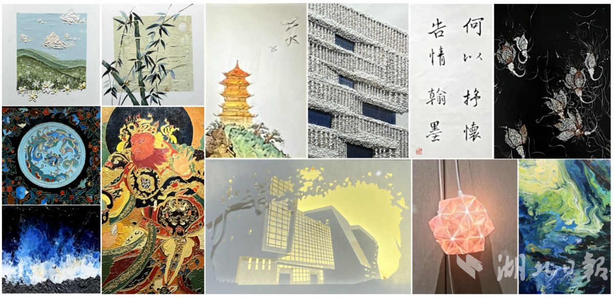 【湖北日报客户端】武汉理工大学“艺术设计学系课程教学成果展”在南湖校区开幕