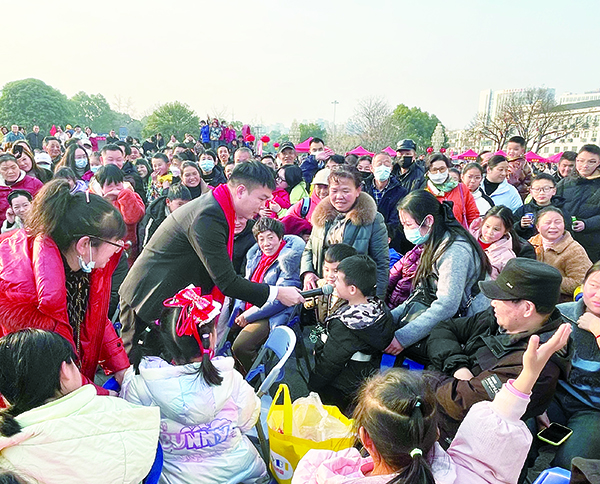 多彩文化惠民生 欢欢喜喜迎新年__——“(5091305)-20250120084727.jpg