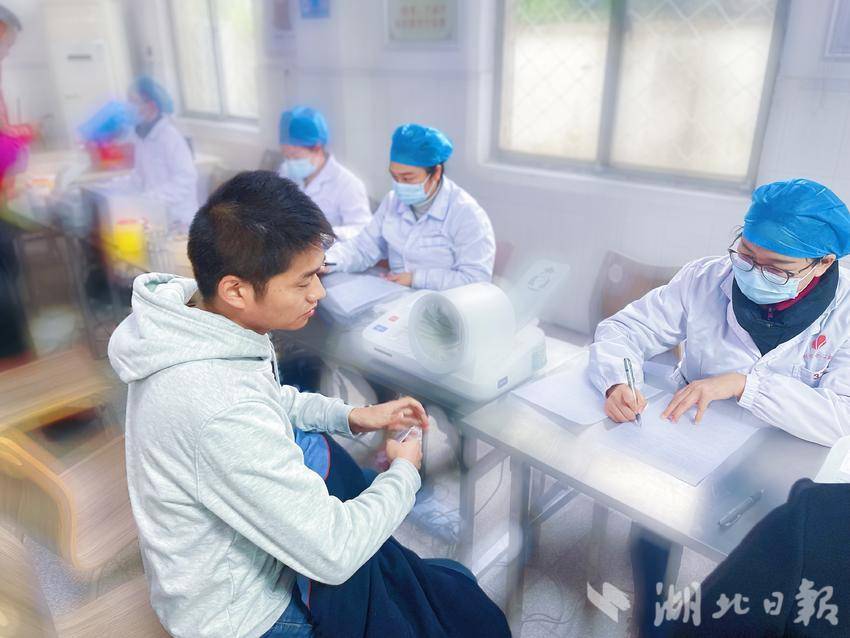 2024.11.20无偿献血活动.doc