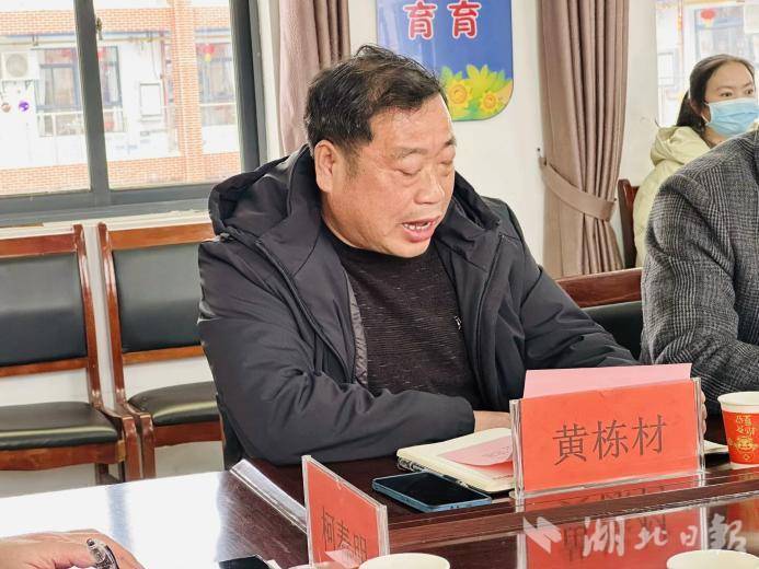 沼山镇第一幼儿园研训共同体启动仪式暨第一期研训活动 快捷方式.docx