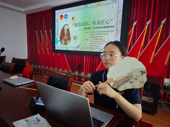 非遗漆扇进课堂：“乡”遇助梦实践队同驿马冲村创新传统文化育人实践(4).docx