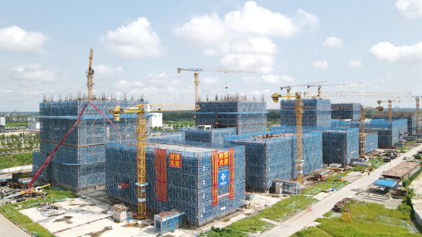 【交通强国】宿迁北斗产业园项目科研区首栋研发办公楼完成封顶.docx