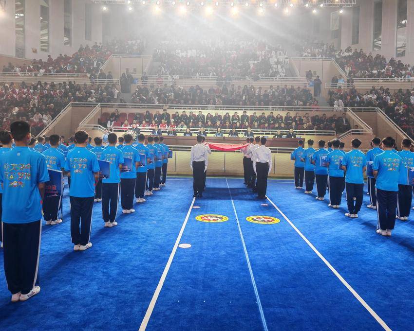 （对上）10.25第八届武当太极拳国际联谊大赛在武当山开幕(1).docx